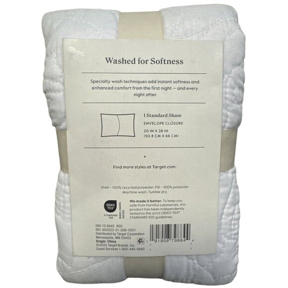 Threshold White Quilted Pillow Sham Standard Size Garment Washed - Picture 5 of 5